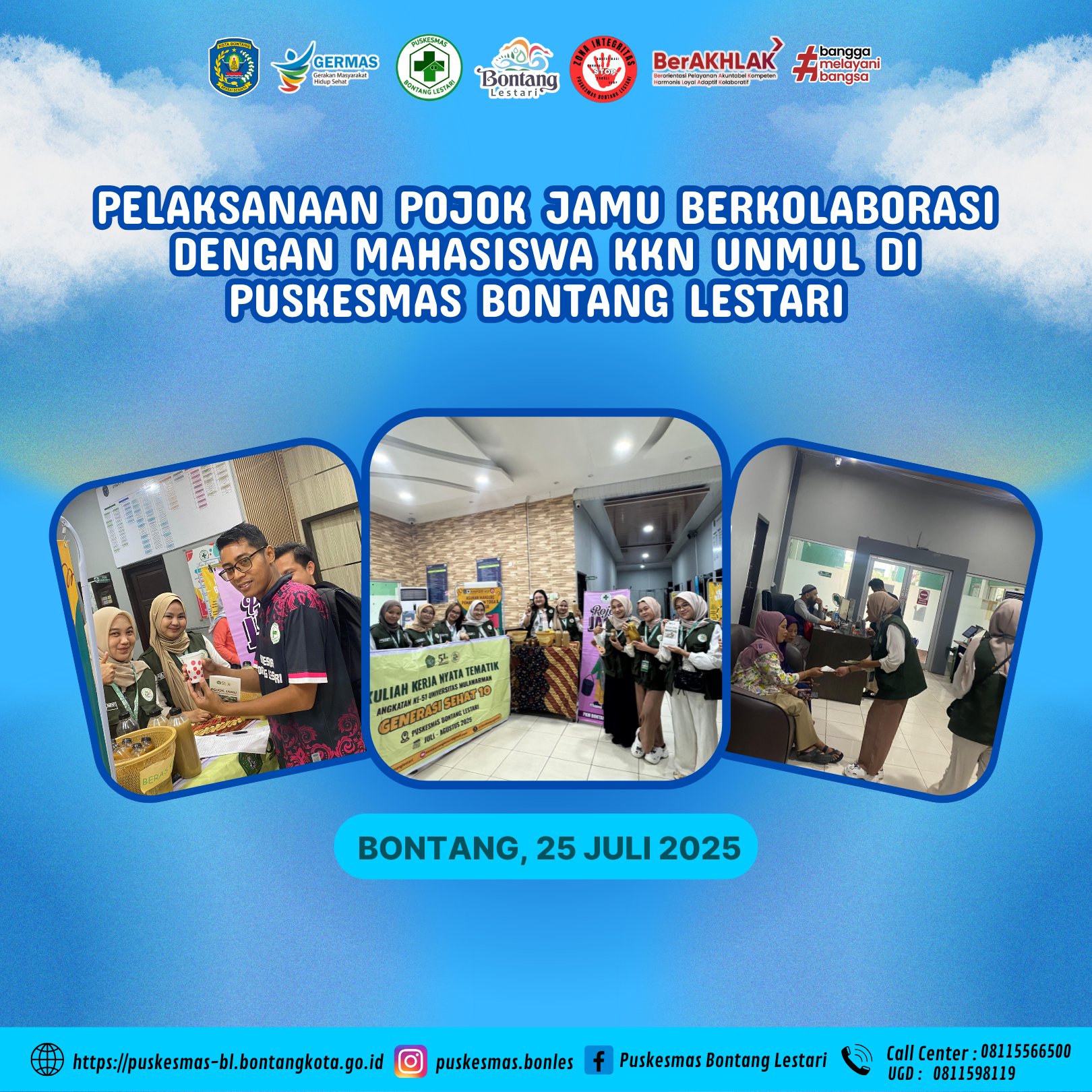 Latest Image